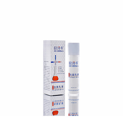 涪陵母婴常备抗菌乳液